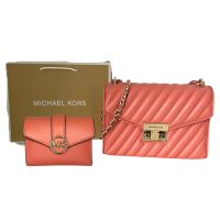 Michael Kors Tasche Rose Geldbörse Portmonee Jet Set Lachsrot NEU Hessen - Reiskirchen Vorschau