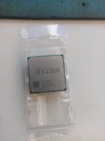 AMD Ryzen 5-2400G CPU Häfen - Bremerhaven Vorschau