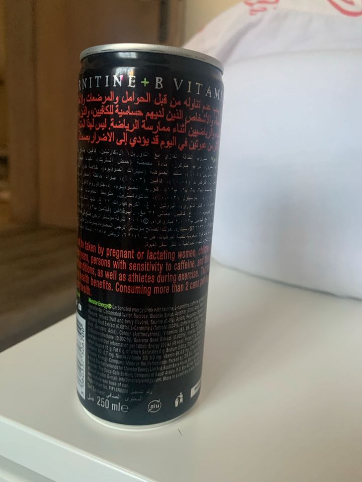 Monster Energy Drink Saudi Arabien Dose SA in Osnabrück