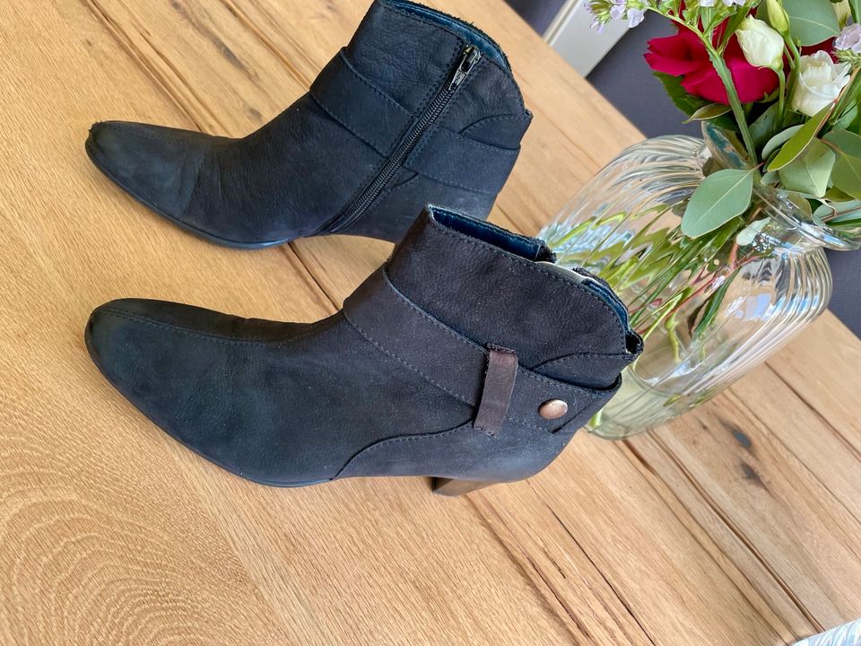 Schnäppchen Stiefelette Sommer 37 Boots Tamaris Zara Elisa deichm in Aachen