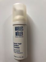 Marlies Möller Liquid hair keratin mousse Bayern - Neumarkt-Sankt Veit Vorschau