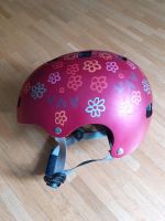 Uvex Kinderhelm 51-55 cm München - Trudering-Riem Vorschau