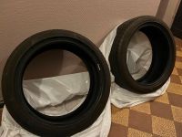 2x Pirelli P Zero Sommerreifen 225/40R18 92W Berlin - Steglitz Vorschau