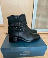 Damen Biker Stiefeletten Tom Tailor Leder schwarz Gr 40 Neu 99€ Bayern - Dingolfing Vorschau