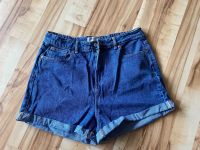 Jeans Shorts von Primark Denim Co.Größe 44 Rheinland-Pfalz - Waldfischbach-Burgalben Vorschau