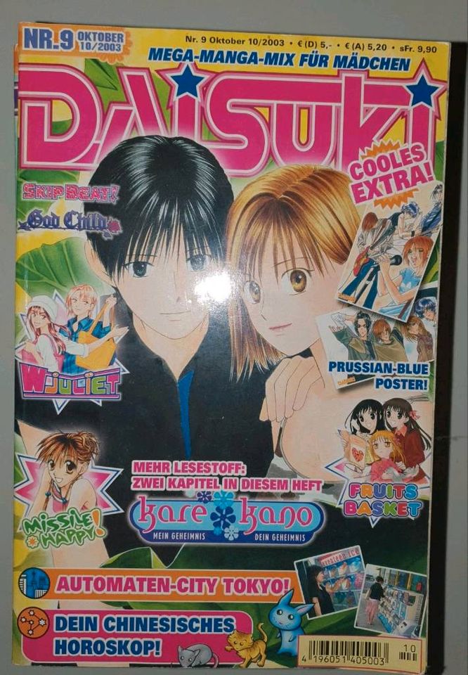 Manga Anime Comic yaoi Verschieden Sammlung Sanctuary Kizuna Fake in Lohfelden