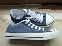 Turnschuhe Sneaker Gr. 38 Bayern - Schwabach Vorschau