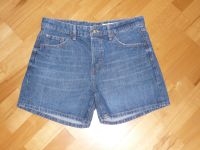 Jeans-Shorts ~ Bermuda ~ edc ~ W 29 ~ TOP! Hessen - Schaafheim Vorschau