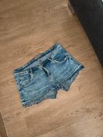 Damen Jeans Short Größe 44 Bayern - Kempten Vorschau