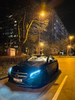 Mercedes-Benz S500 Coupe/S63 AMG 4MATIC Brachialer Sound Berlin - Marzahn Vorschau