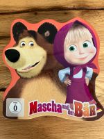 Mascha und der Bär DVDs mehrere Staffeln Baden-Württemberg - Gemmrigheim Vorschau