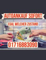 AUTOANKAUF- WIR KAUFEN IHR AUTO EGAL WELCHER ZUSTAND Rheinland-Pfalz - Bad Kreuznach Vorschau