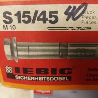 ❤️ Liebig Sicherheitsdübel Metall Dübel Konstruktion M10 S15/45 Nordrhein-Westfalen - Bergheim Vorschau