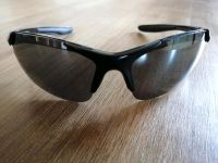 Uvex Sportbrille / Sonnenbrille Bayern - Allersberg Vorschau