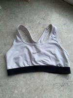 Nike Sport bh Hessen - Riedstadt Vorschau