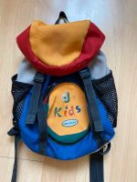 Kindergarten Rucksack Bayern - Solnhofen Vorschau