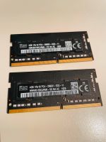 2x 4GB = 8GB KIT DDR4 RAM PC4-21300 2666MHz SO-DIMM Bayern - Stein Vorschau