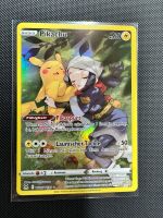 Pokemon Pikachu TG05/TG30 - Deutsch! Hessen - Kassel Vorschau