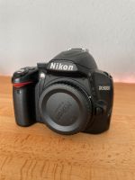 Nikon D3000 Spiegelreflexkamera + Zubehör Hessen - Erzhausen Vorschau