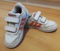 Adidas Sneaker Gr. 26 Brandenburg - Eisenhüttenstadt Vorschau
