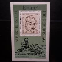 DDR-Briefmarken Block Albert Einstein Hessen - Bad Endbach Vorschau