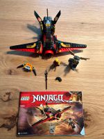 Lego Ninjago 70650 Baden-Württemberg - Titisee-Neustadt Vorschau