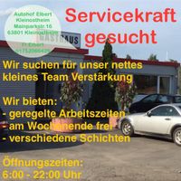 Servicekraft gesucht WOCHENENDE FREI Minijob,Teilzeit,Vollzeit Bayern - Kleinostheim Vorschau