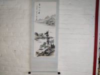 Chinesisches Rollbild,Berglandschaft,Kalligraphie,Wandbild,Bild Köln - Mülheim Vorschau