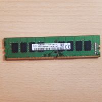 SK hynix OEM 16GB 2Rx8 PC4-2133P HMA82GU6MFR8N-TF Speicher Modul Nordrhein-Westfalen - Swisttal Vorschau