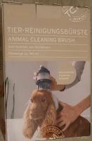 Reinigungsbürste Hund Reinigung Bürste Massage Dusche Tier Baden-Württemberg - Heidelberg Vorschau