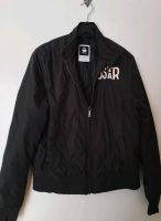 G-Star Raw Herrenjacke, Größe M Hessen - Ehringshausen Vorschau