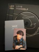 BTS Album - Love yourself - Tear Baden-Württemberg - Geislingen an der Steige Vorschau