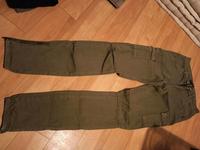 Amisu Jeanshose Gr. 36 Dortmund - Eving Vorschau