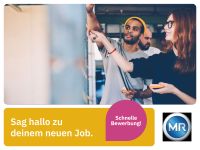 Systemingenieur (m/w/d) (Maschinenfabrik Reinhausen) Thüringen - Erfurt Vorschau