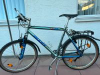 Fahrrad Herren Giant ATX 860 Expert Series Baden-Württemberg - Sindelfingen Vorschau