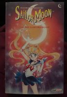 Sailor Moon, Manga, Band 1, 2.Auflage, Die Metamorphose Hamburg-Nord - Hamburg Hohenfelde Vorschau