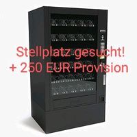 SUCHE Stellplatz Stellfläche Wuppertal/ Solingen für Warenautomat Düsseldorf - Eller Vorschau