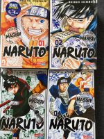 4 x Naruto Mangas Nordrhein-Westfalen - Billerbeck Vorschau