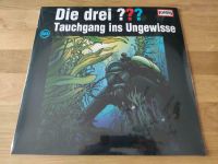 Die drei Fragezeichen ??? (203) Tauchgang ins Ungewisse Vinyl LP Rheinland-Pfalz - Koblenz Vorschau
