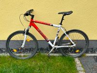 2 Fahrräder abzugeben Bad Doberan - Landkreis - Tessin Vorschau