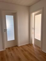 Türen Montage | Zimmertüren | Haustüren | Türen Monteur Rheinland-Pfalz - Raubach (Westerw.) Vorschau