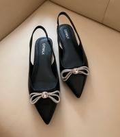 Ballerina spitz Slingback Gr. 38 Niedersachsen - Schüttorf Vorschau