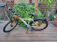 Treckking Fahrrad in orange/weiß, 26 Zoll Baden-Württemberg - Sandhausen Vorschau