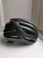 Giro Syntax Helm Rennrad Größe M 55-59 cm Hamburg-Nord - Hamburg Hohenfelde Vorschau