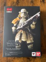 Bandai Tamashii Nations Teppo Ashigaru Sandtrooper Star Wars Hamburg-Mitte - Hamburg Neustadt Vorschau