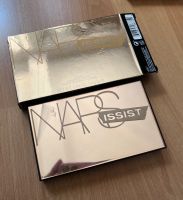 Nars Narsissist Lidschattenpalette neu Bayern - Würzburg Vorschau