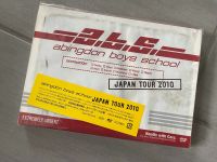 abingdon boys school Japan Tour 2010 dvd Japan Japanese Sachsen-Anhalt - Staßfurt Vorschau