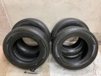 4 Sommerreifen NEXEN 235/65R16C 115/113R gebraucht 2019 Sachsen - Marienberg Vorschau