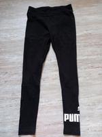 Puma Legging Schwarz Bayern - Königsbrunn Vorschau