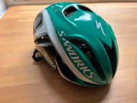 SPECIALIZED S-WORKS EVADE Bora Helm Hessen - Liederbach Vorschau